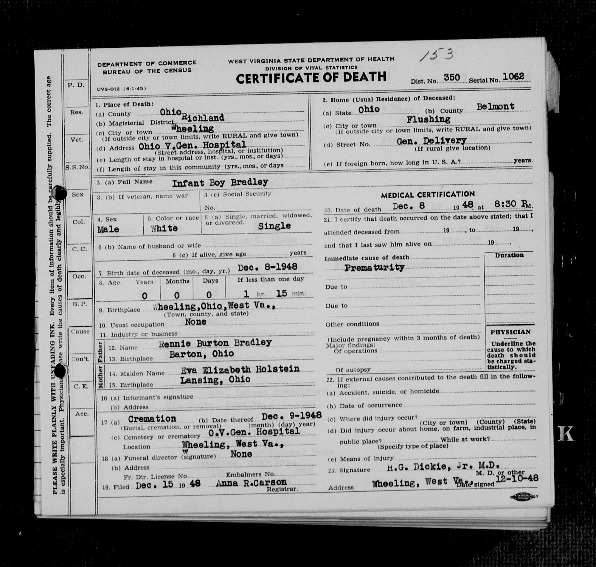 Record Image