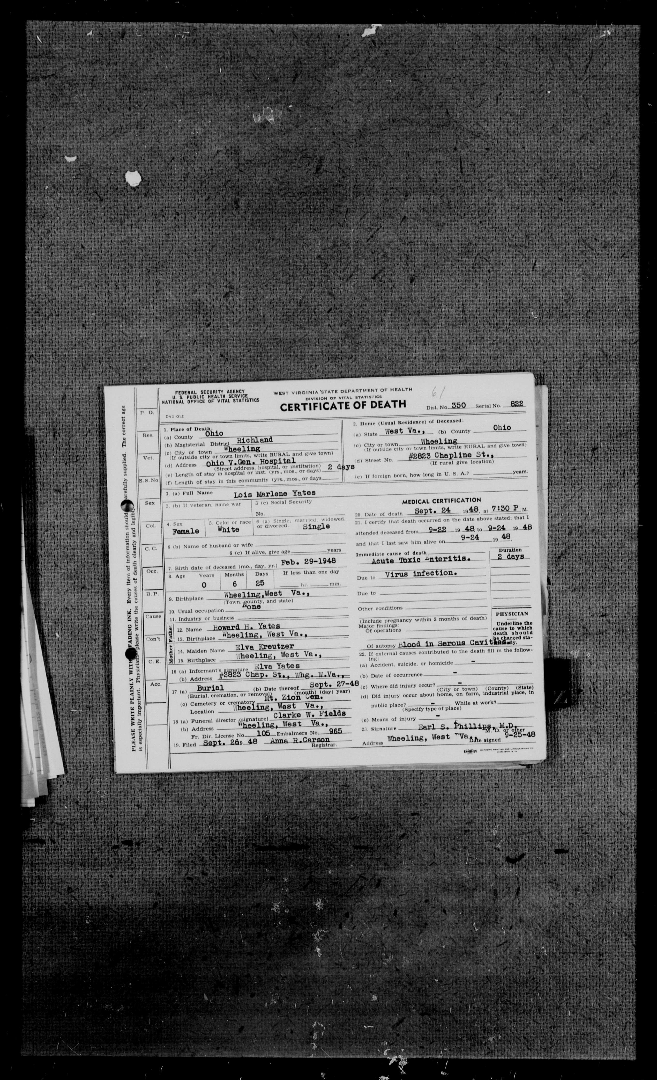 Record Image
