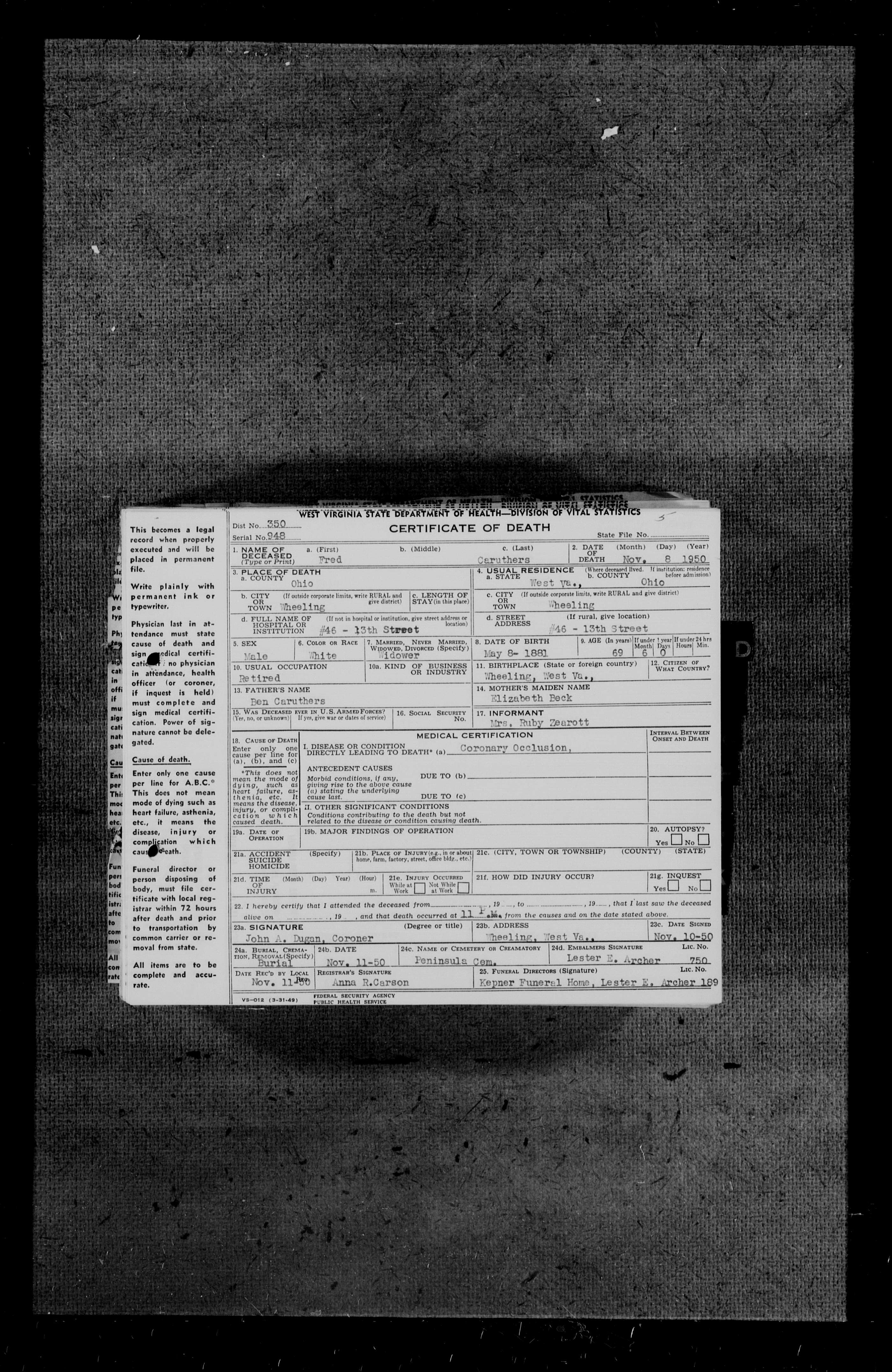 Record Image