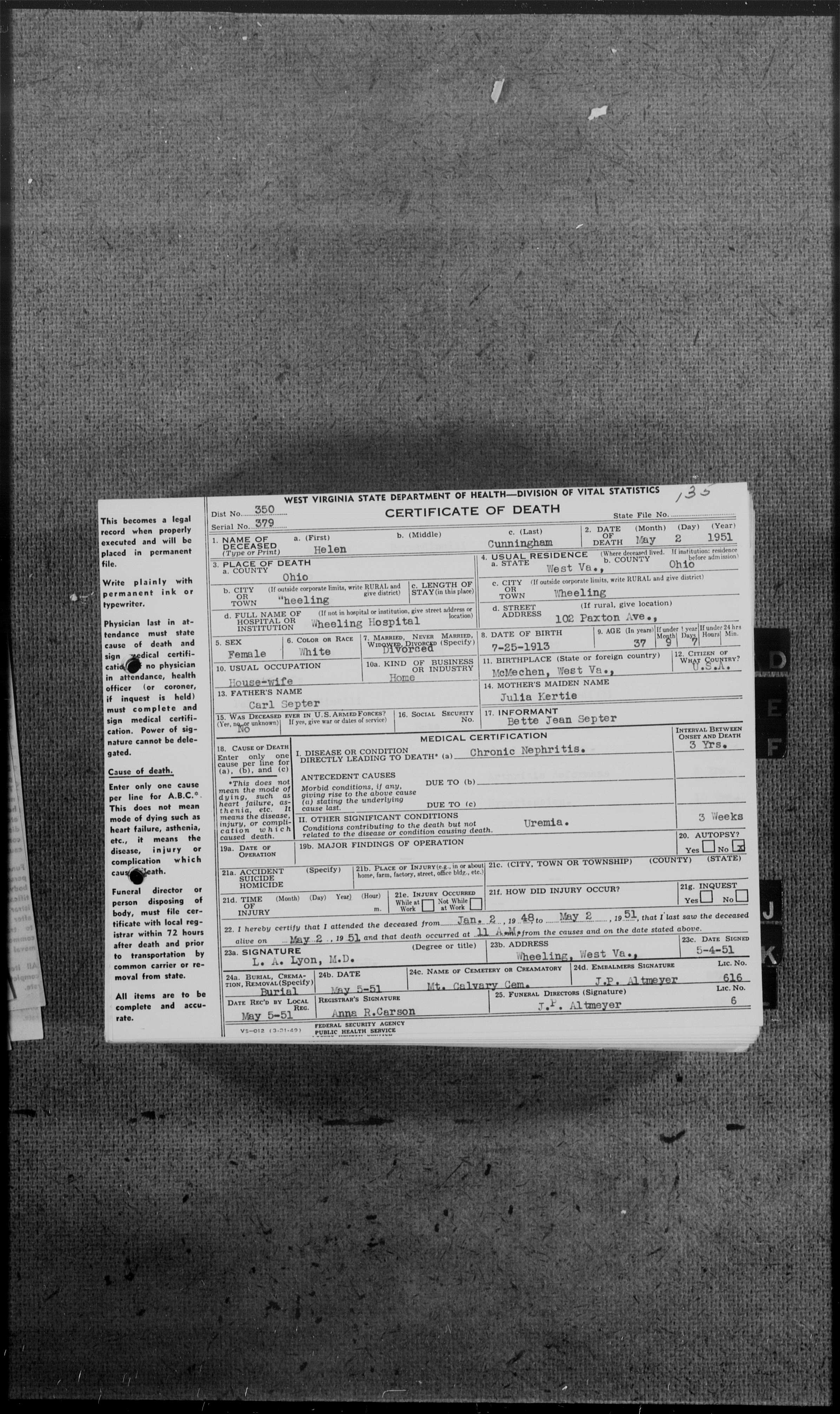 Record Image