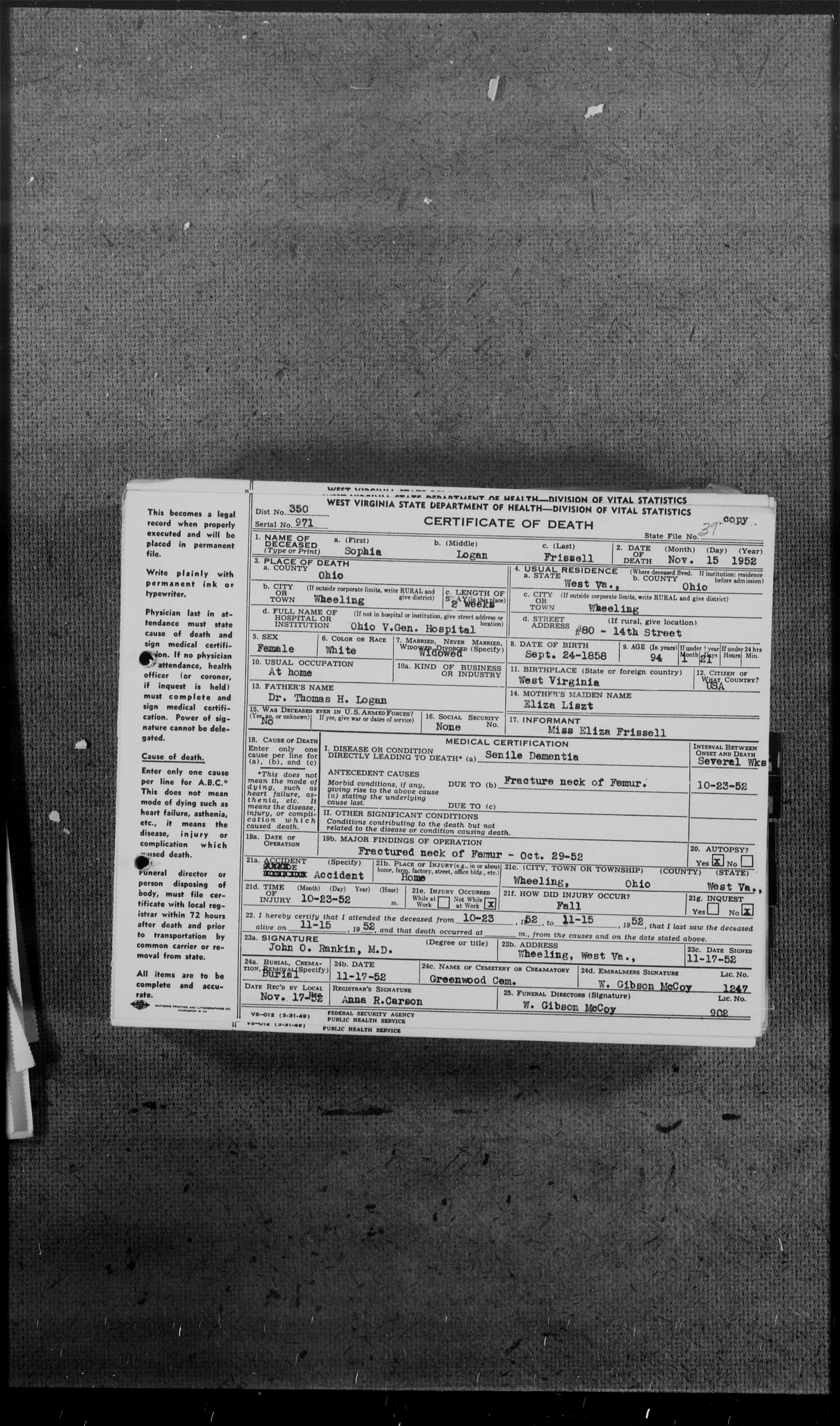 Record Image