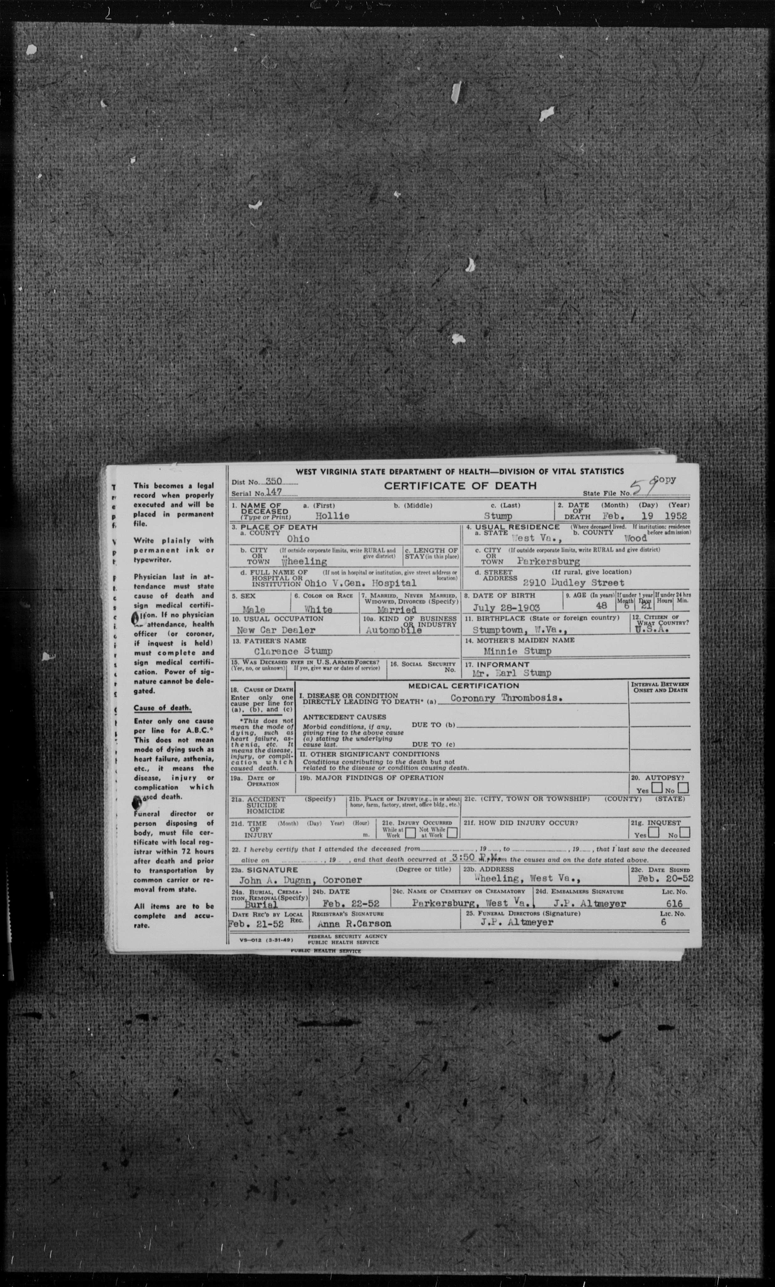 Record Image