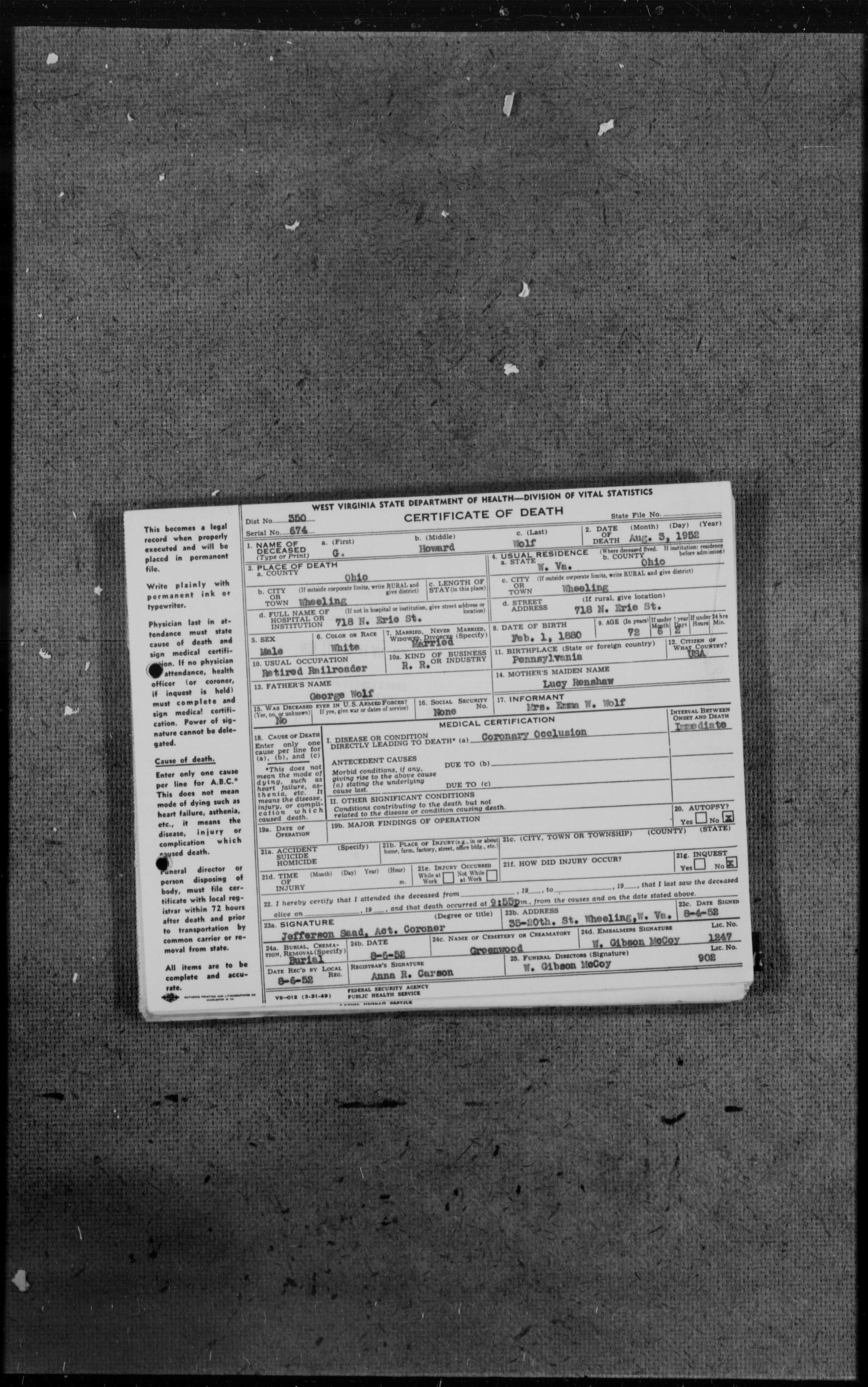 Record Image
