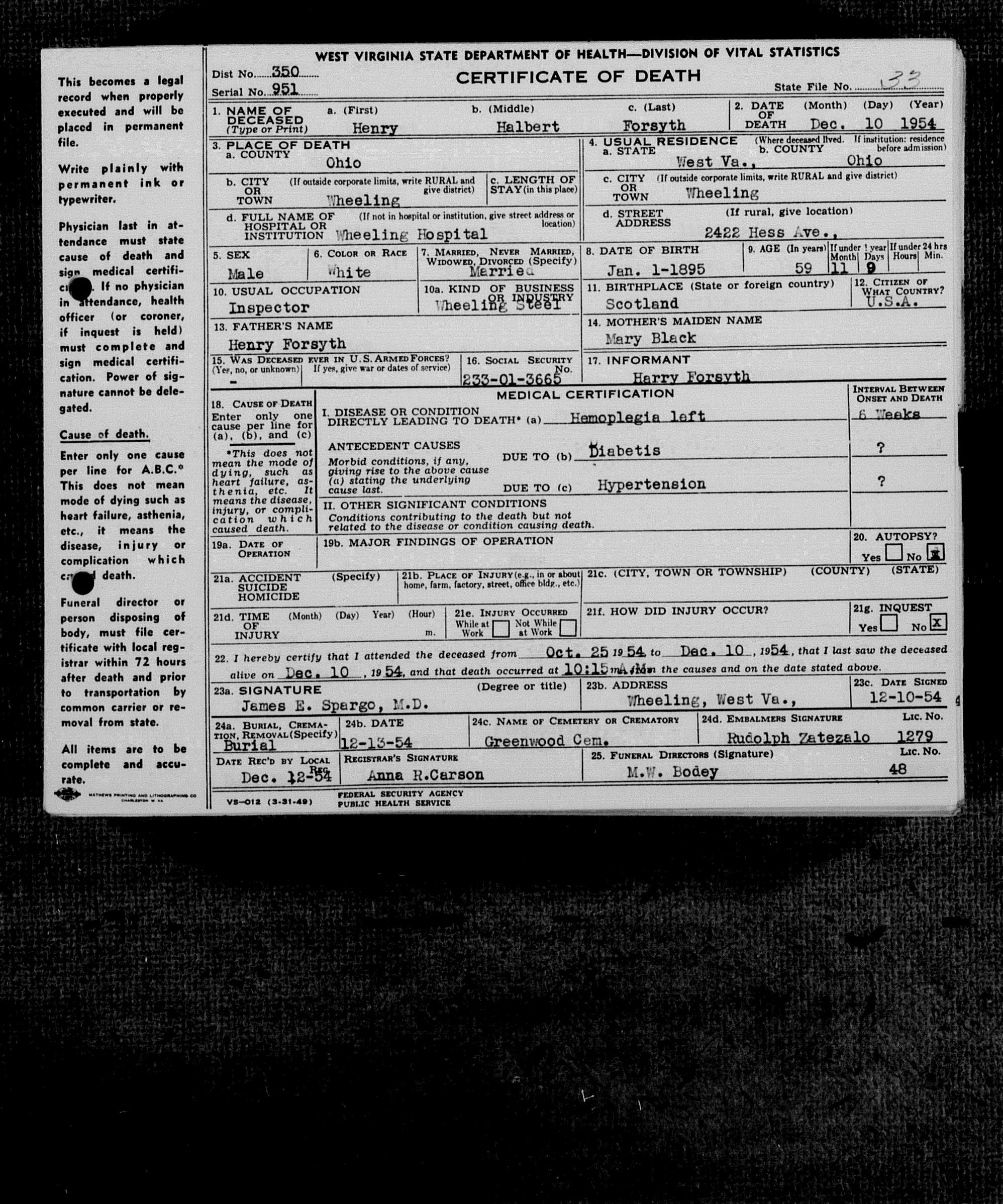 Record Image