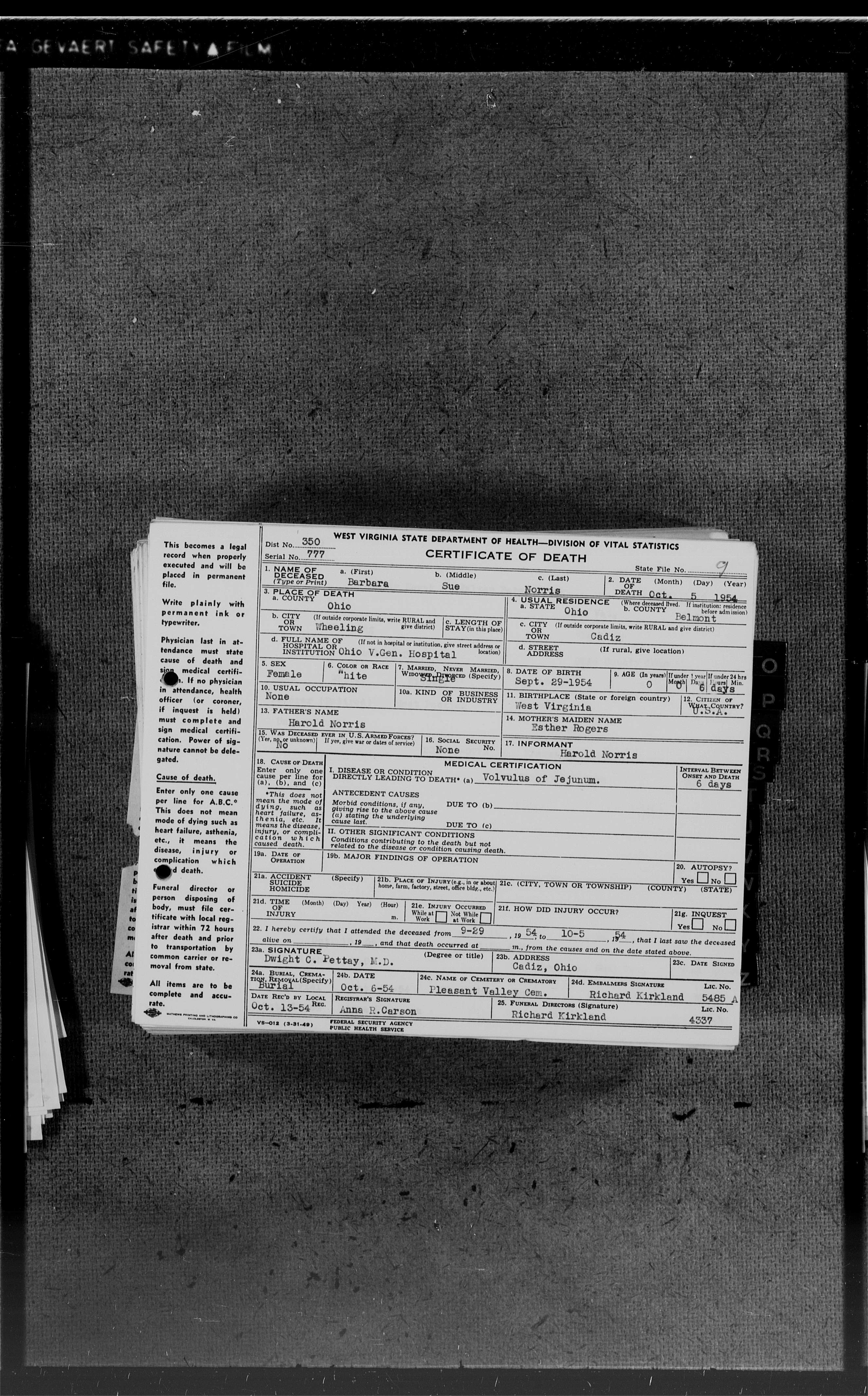 Record Image