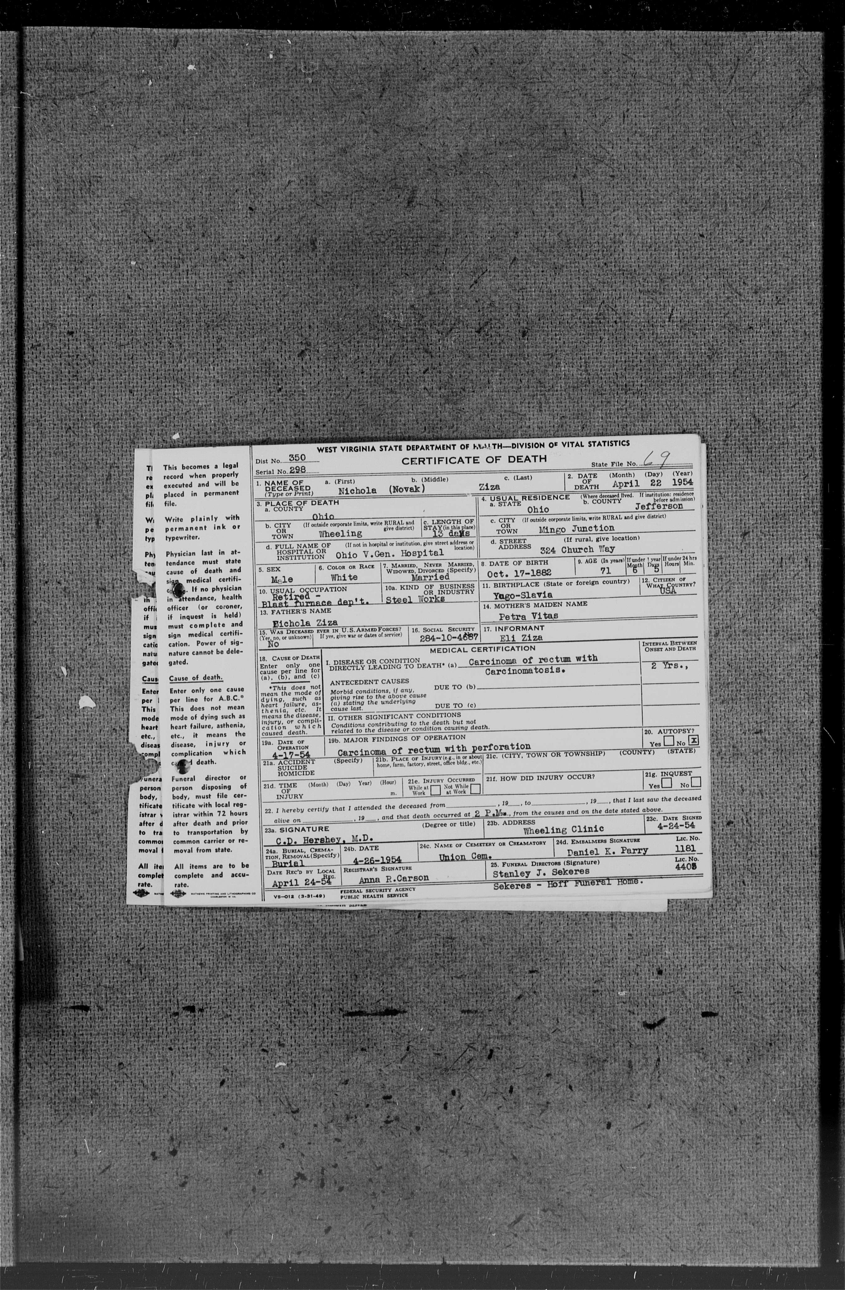Record Image