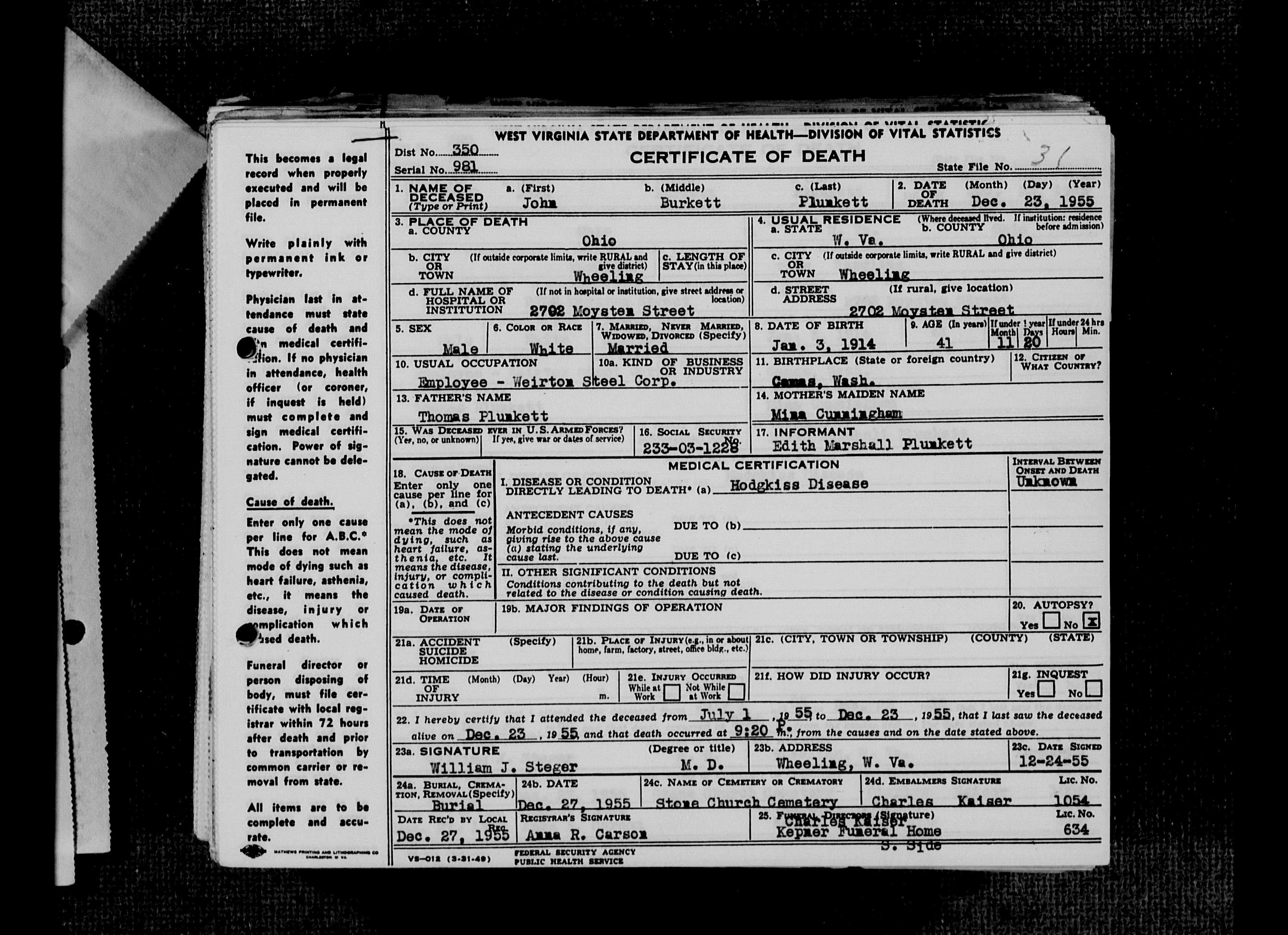 Record Image