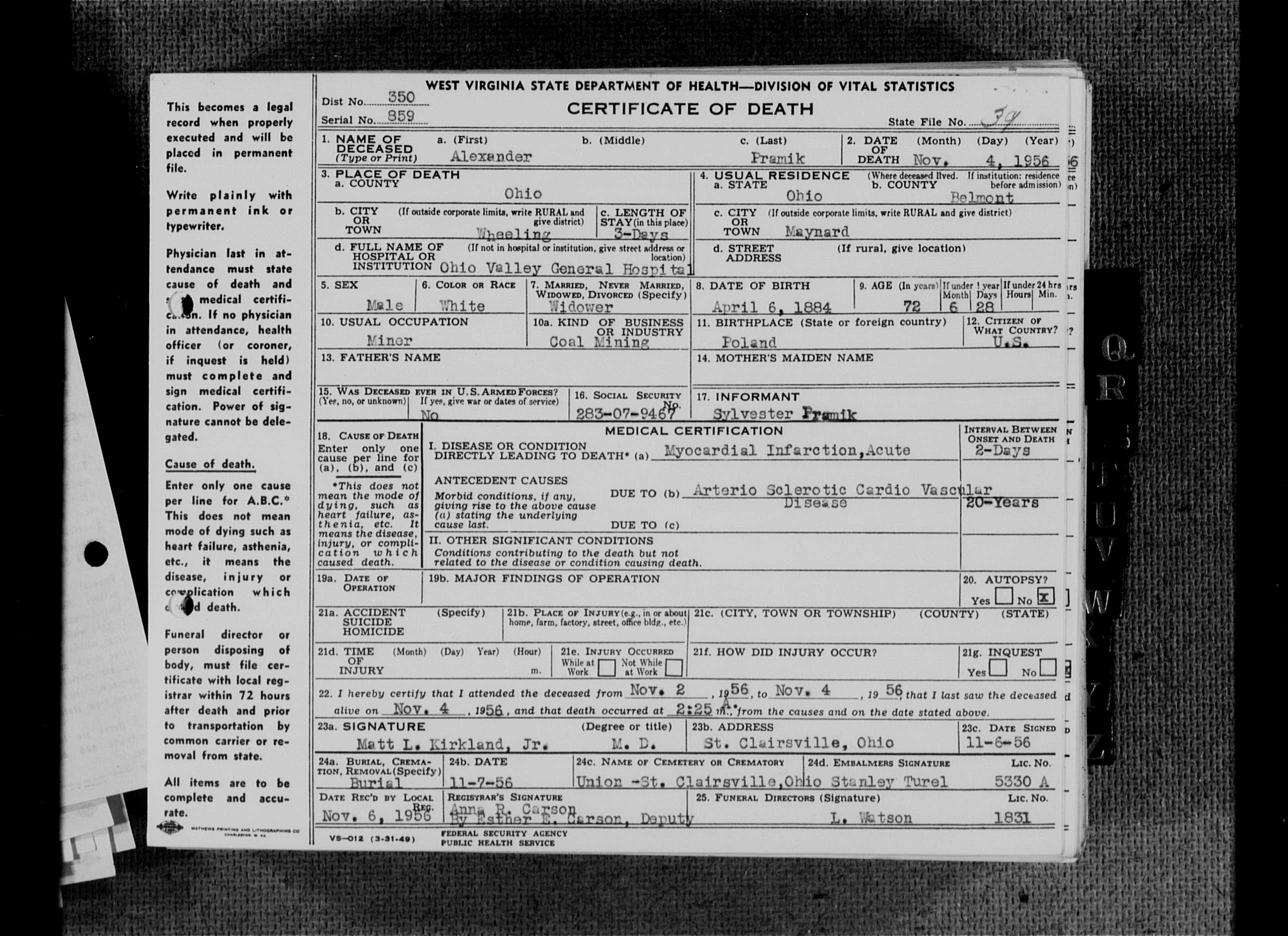 Record Image