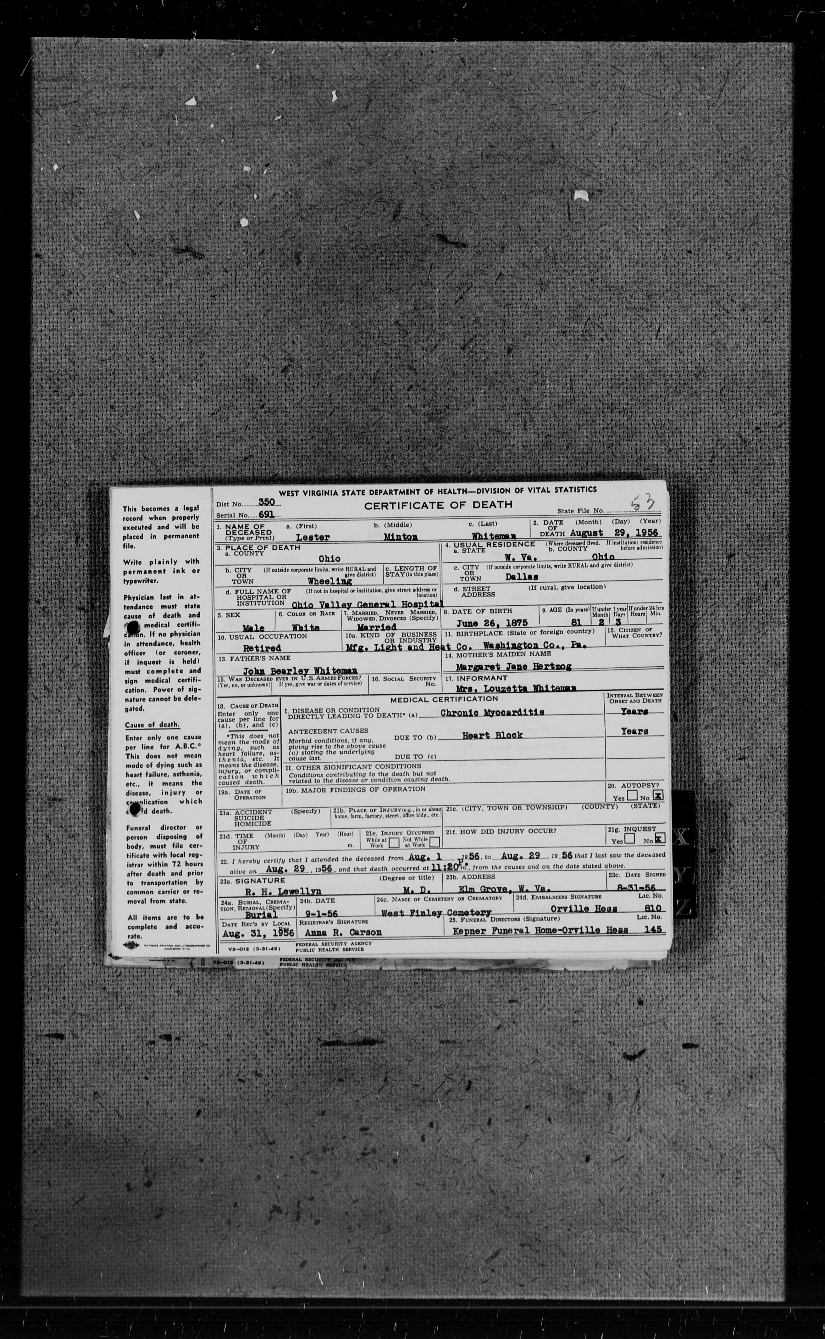 Record Image