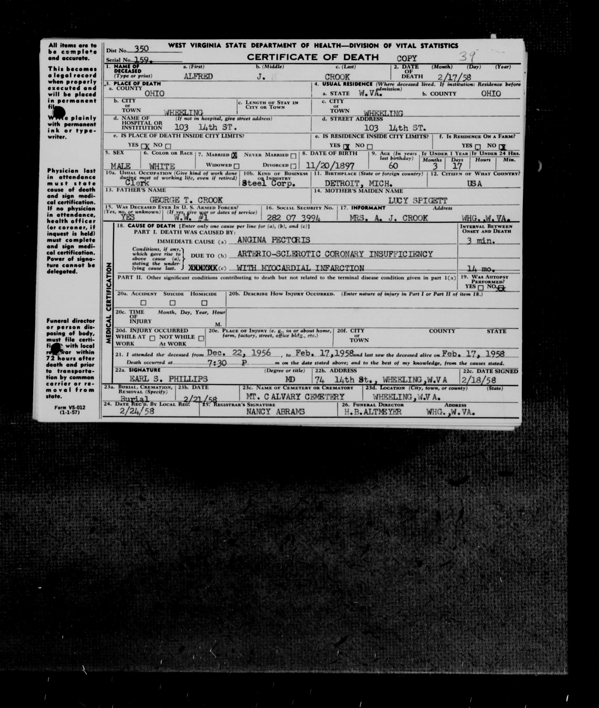 Record Image