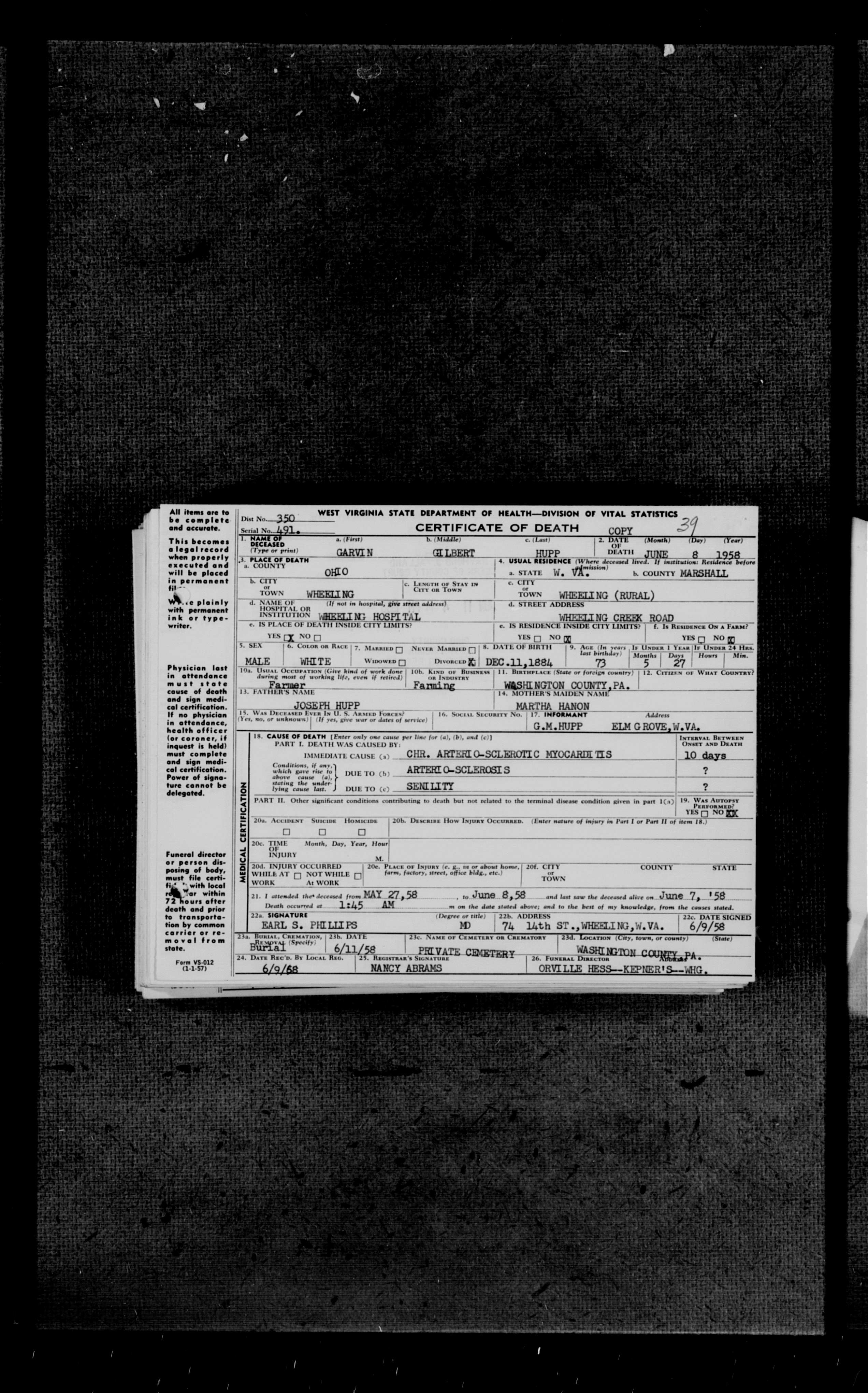 Record Image