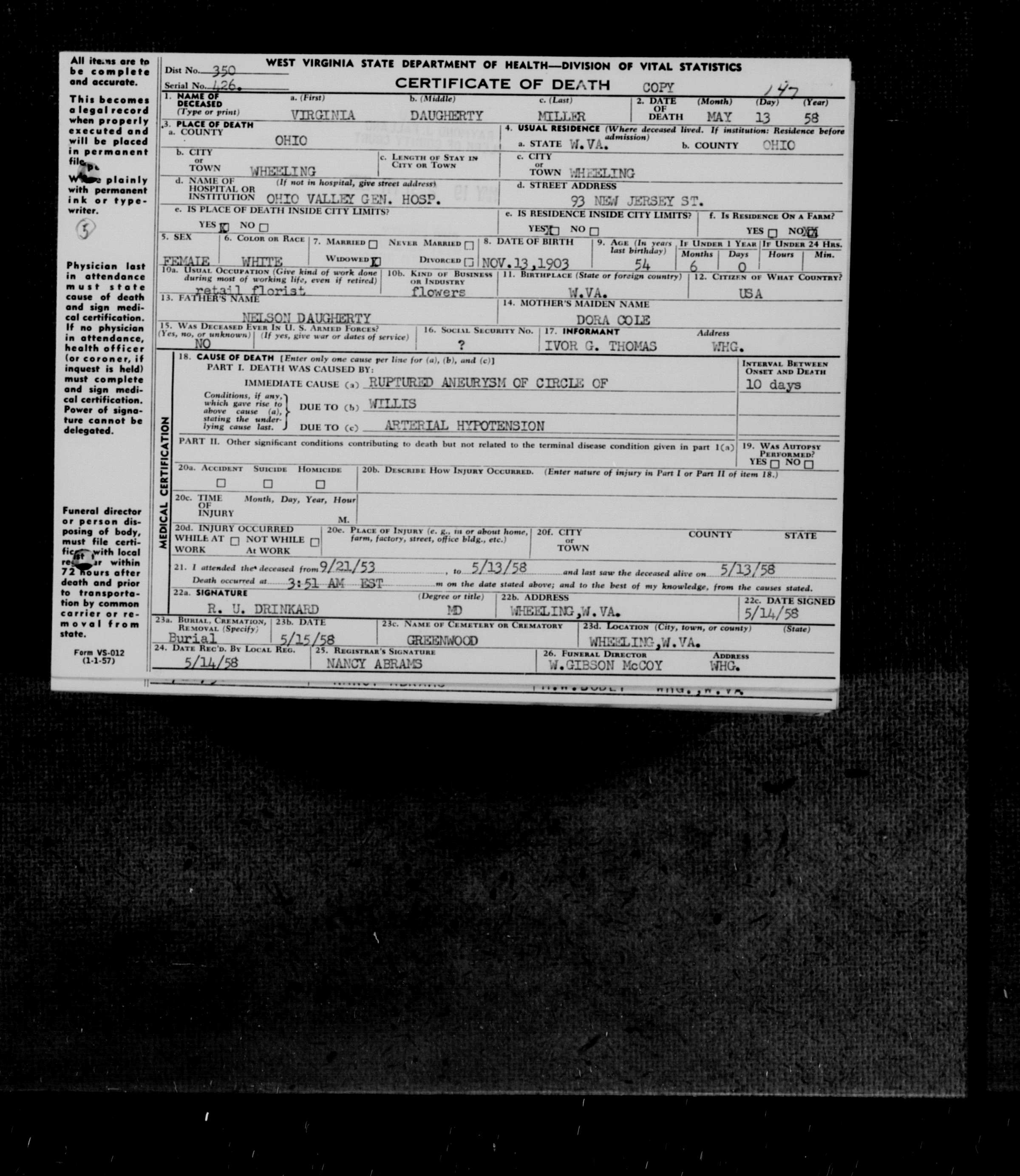 Record Image