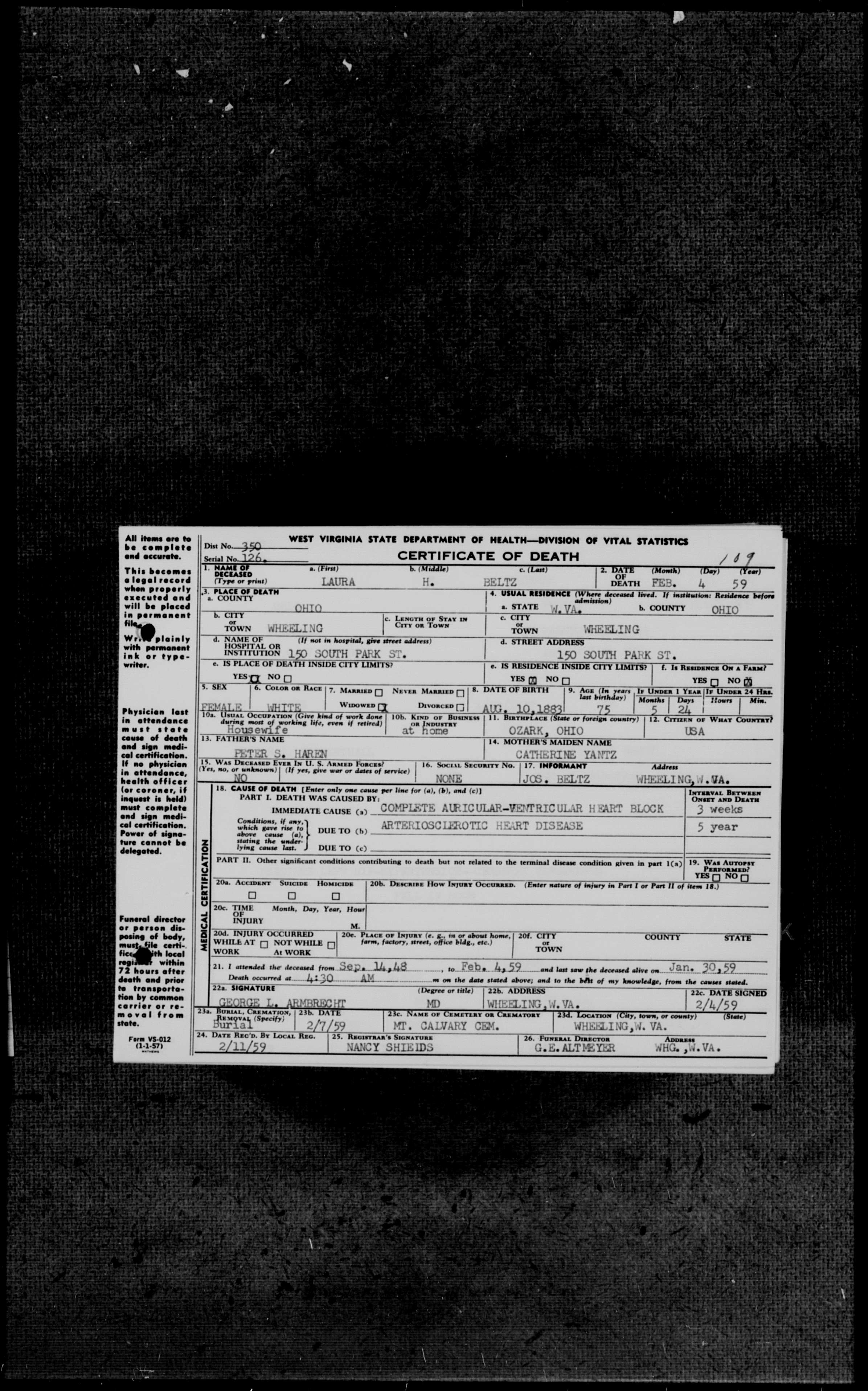 Record Image