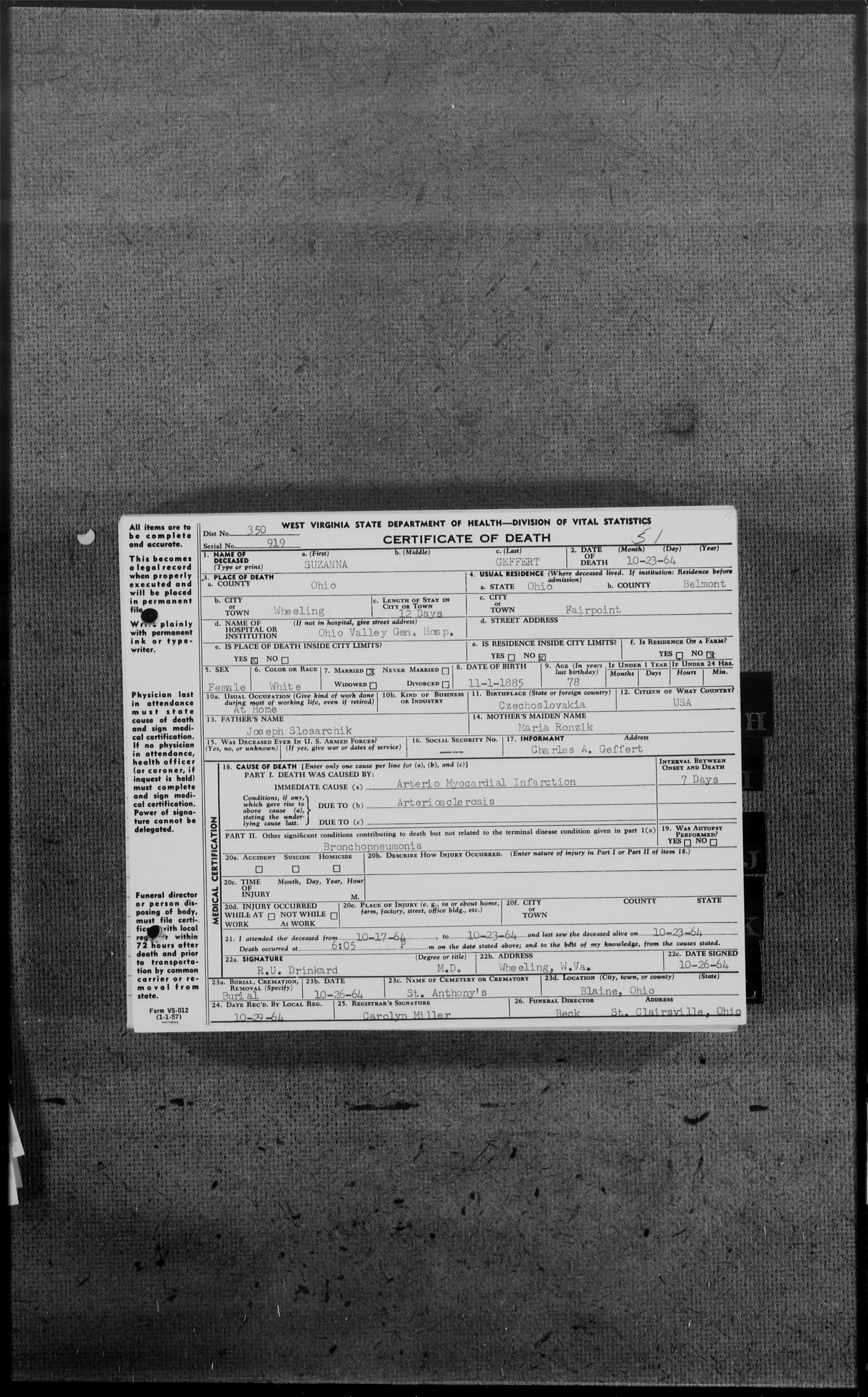 Record Image