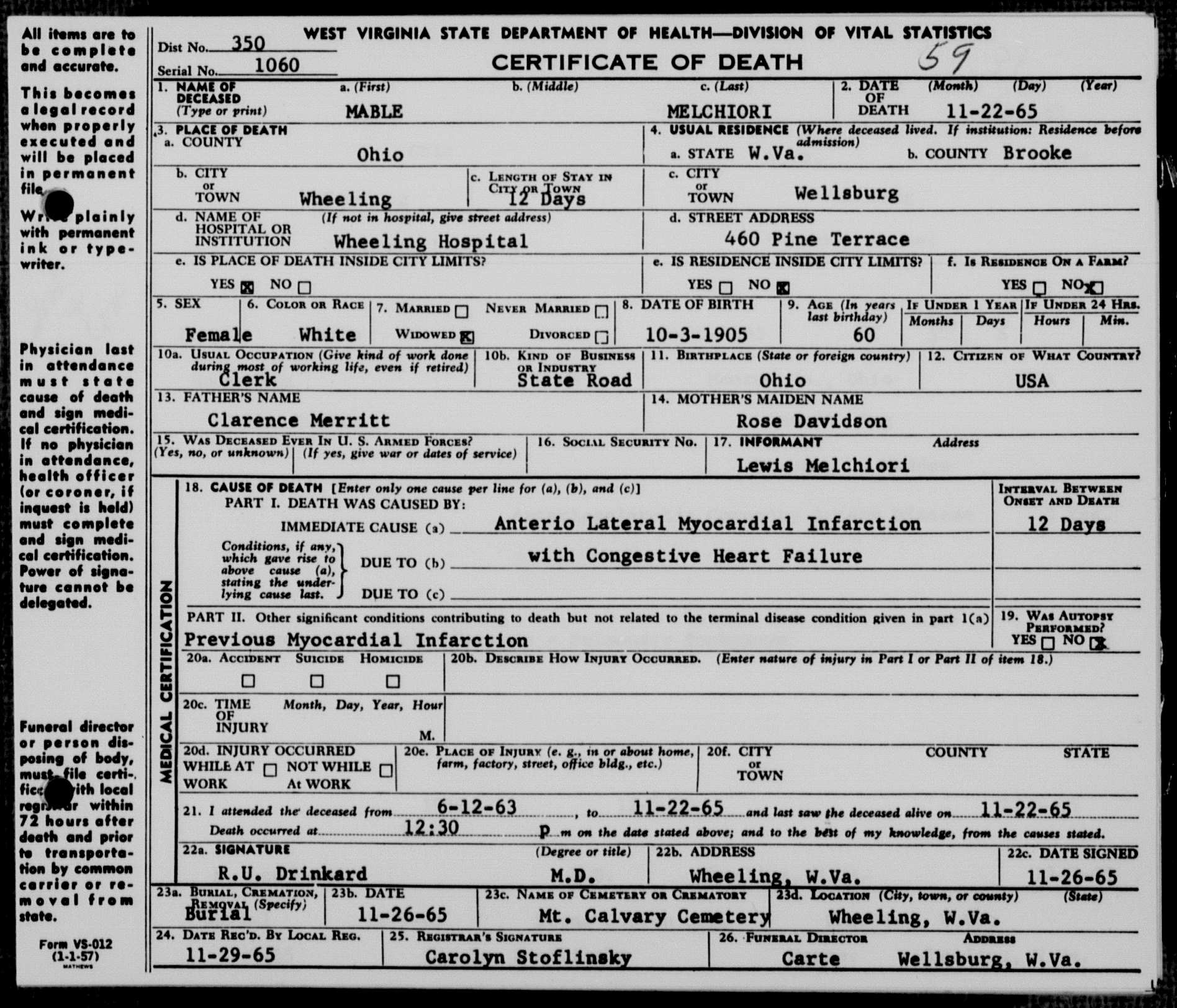 Record Image