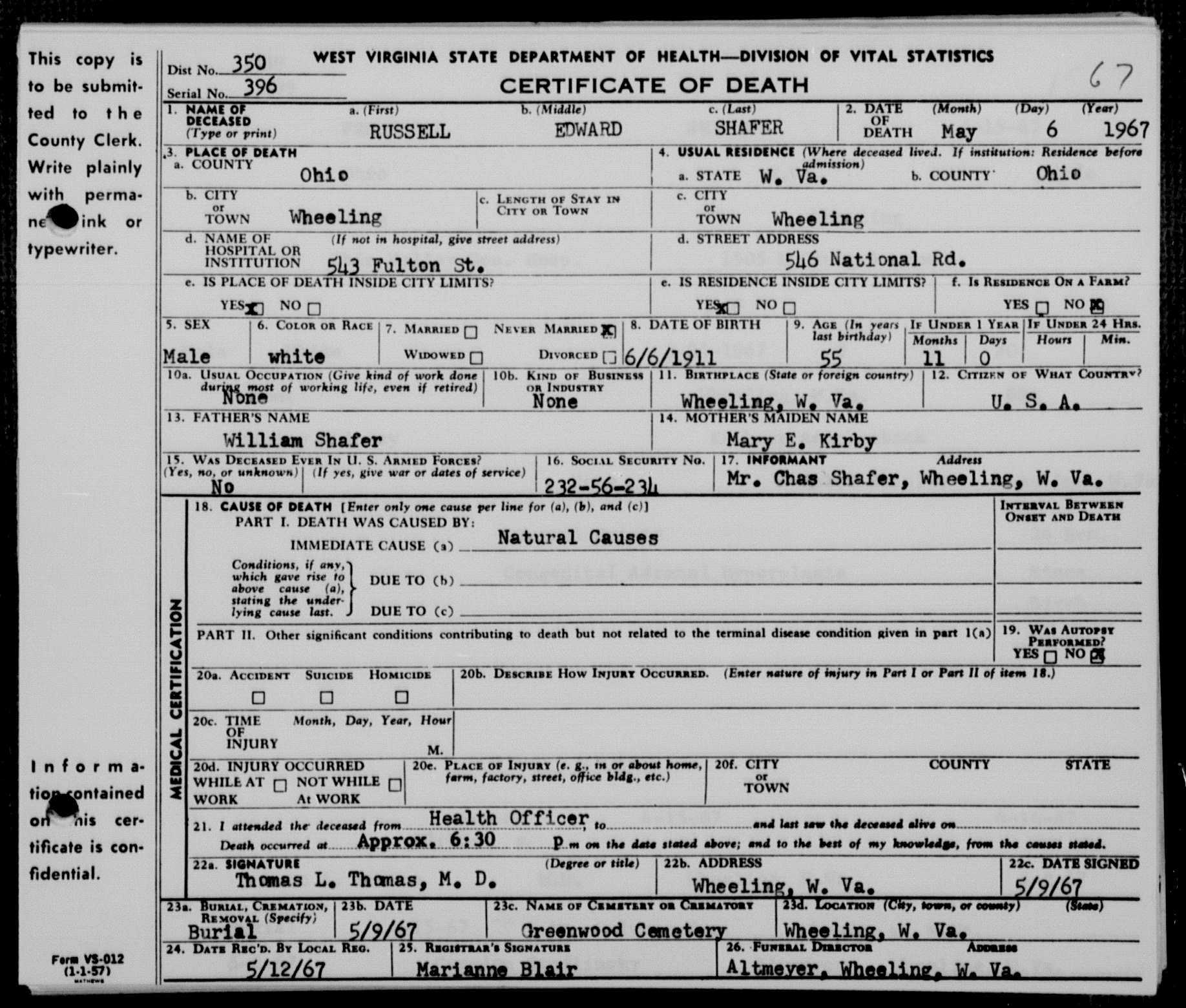 Record Image