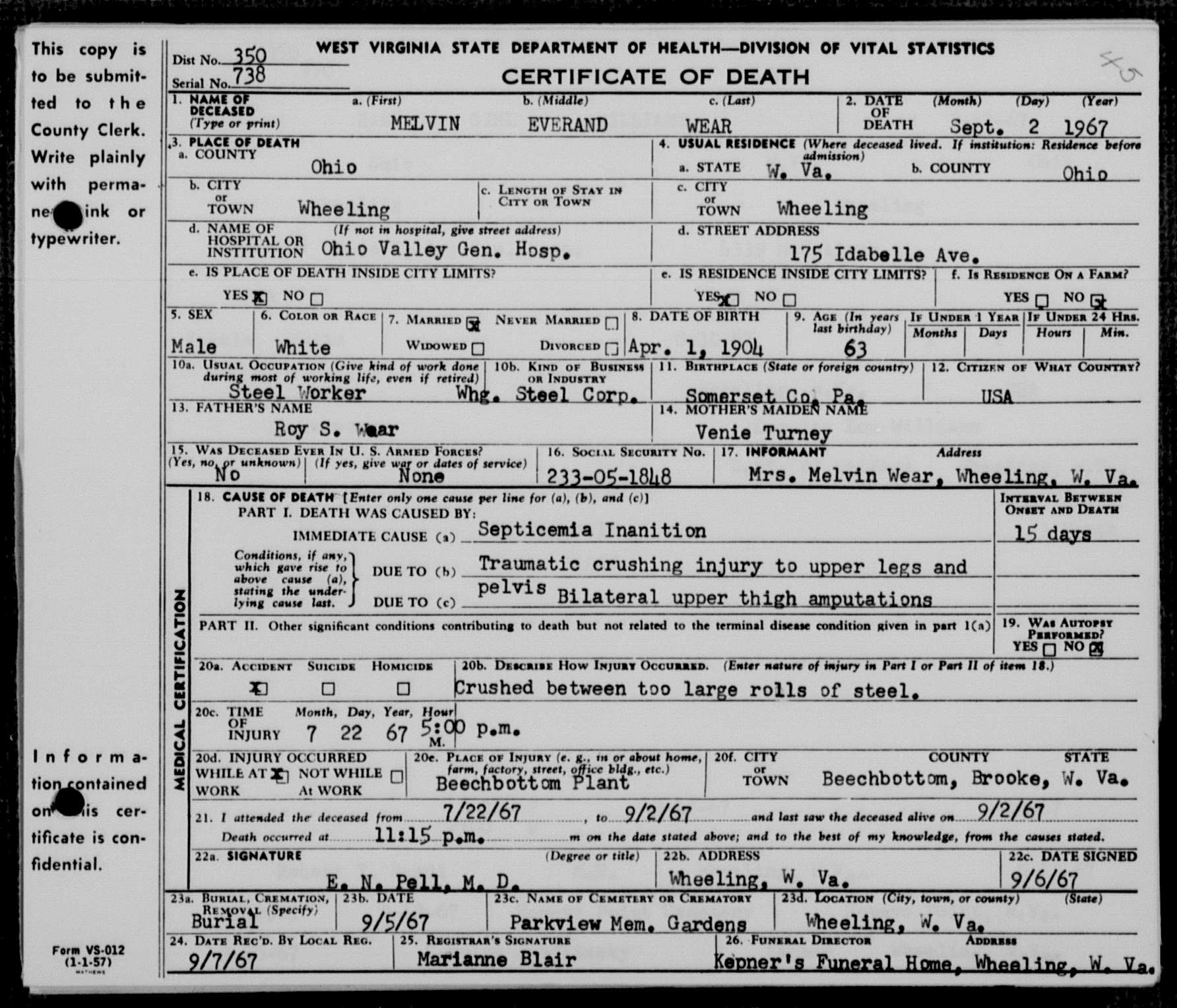 Record Image