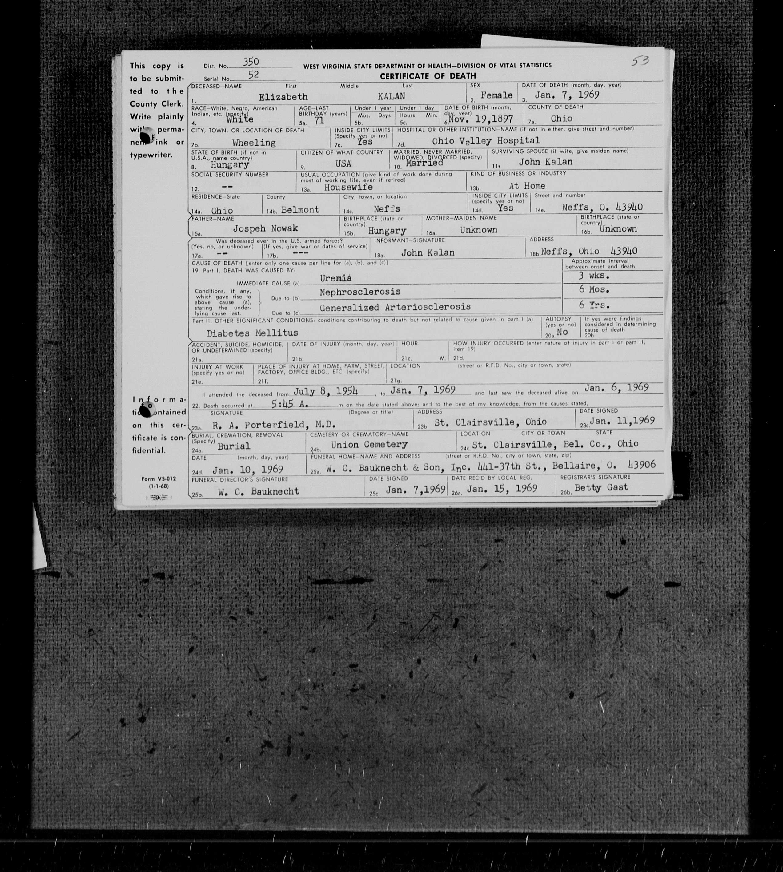 Record Image