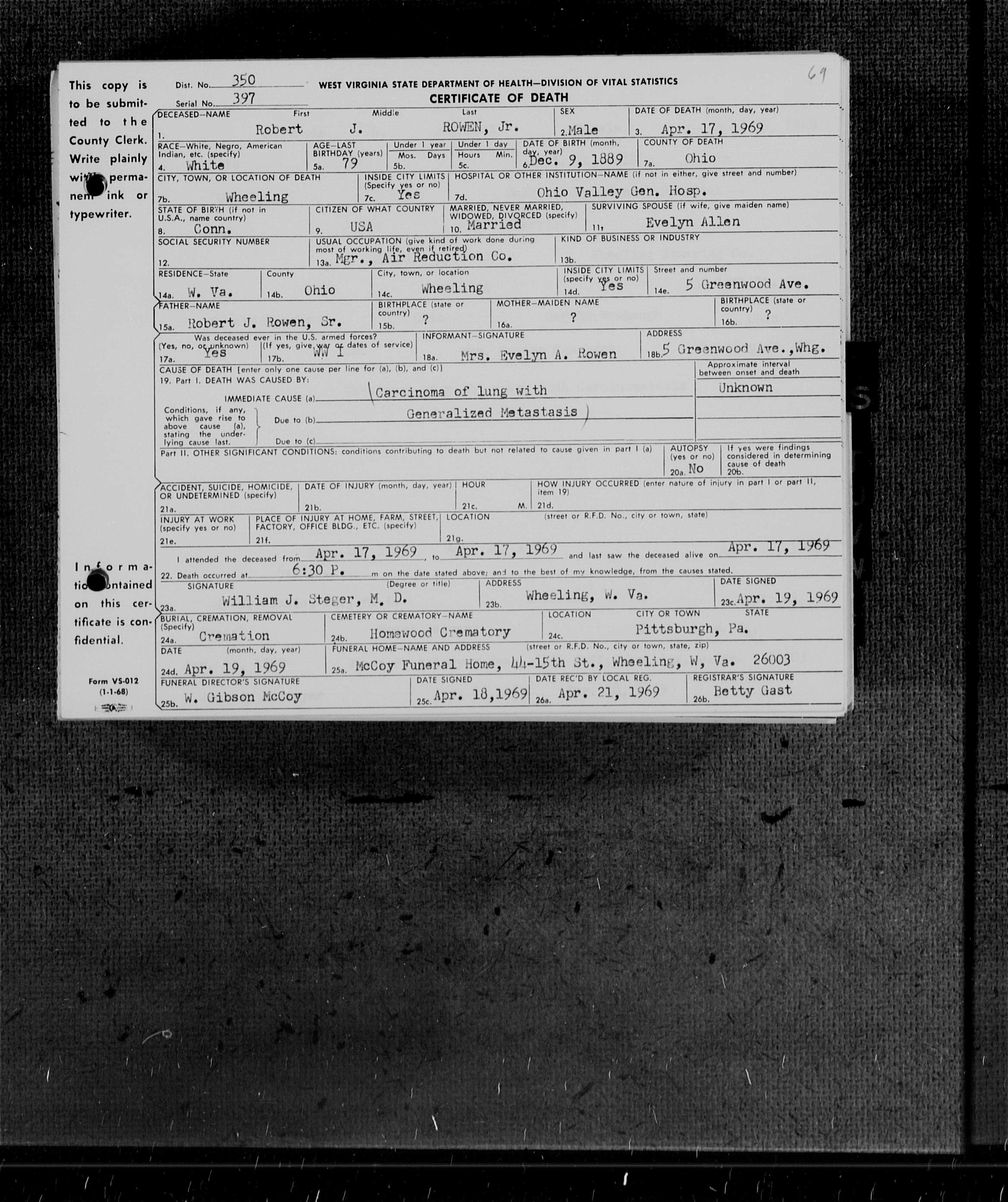 Record Image