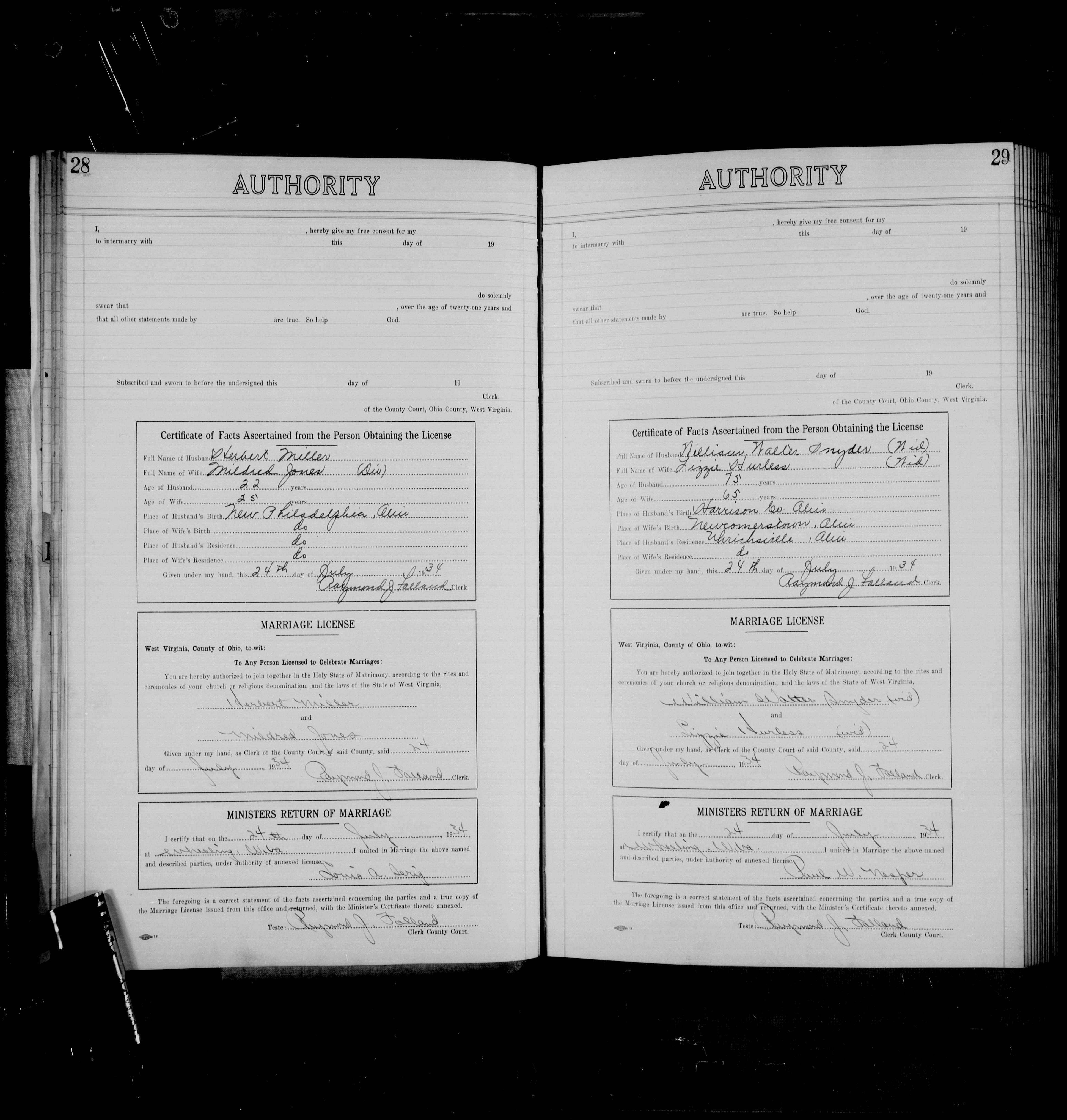 Record Image