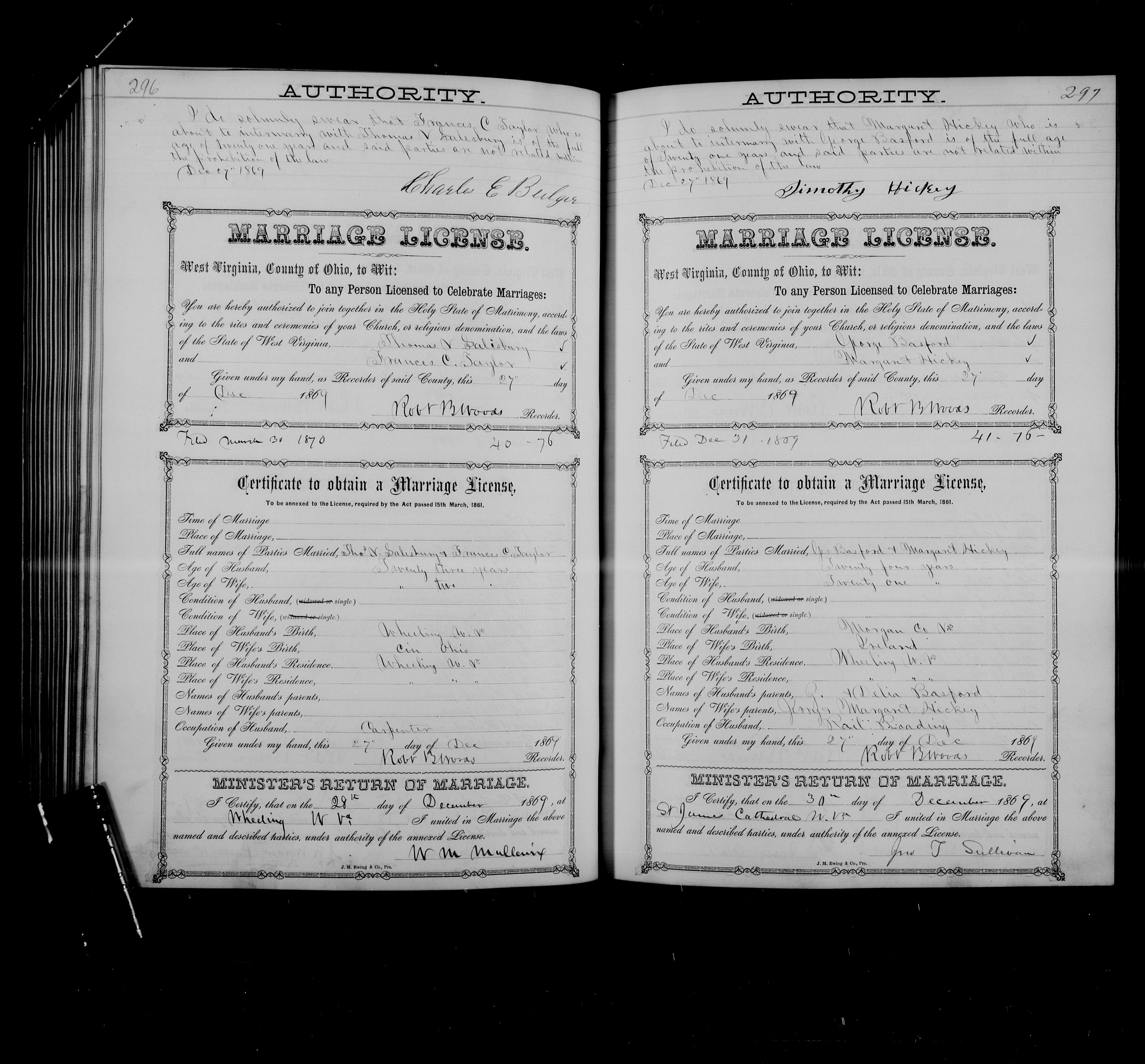 Record Image