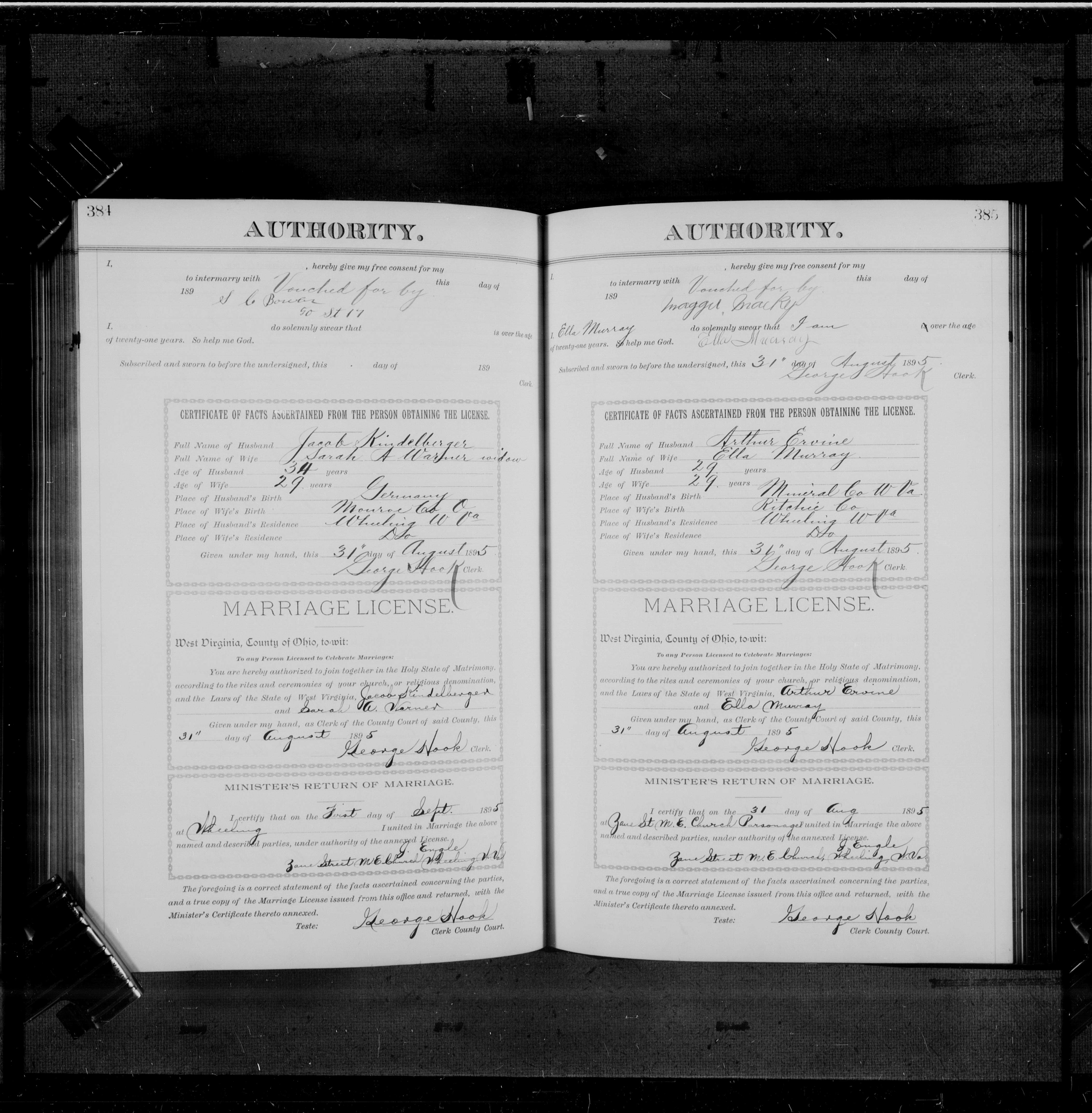 Record Image