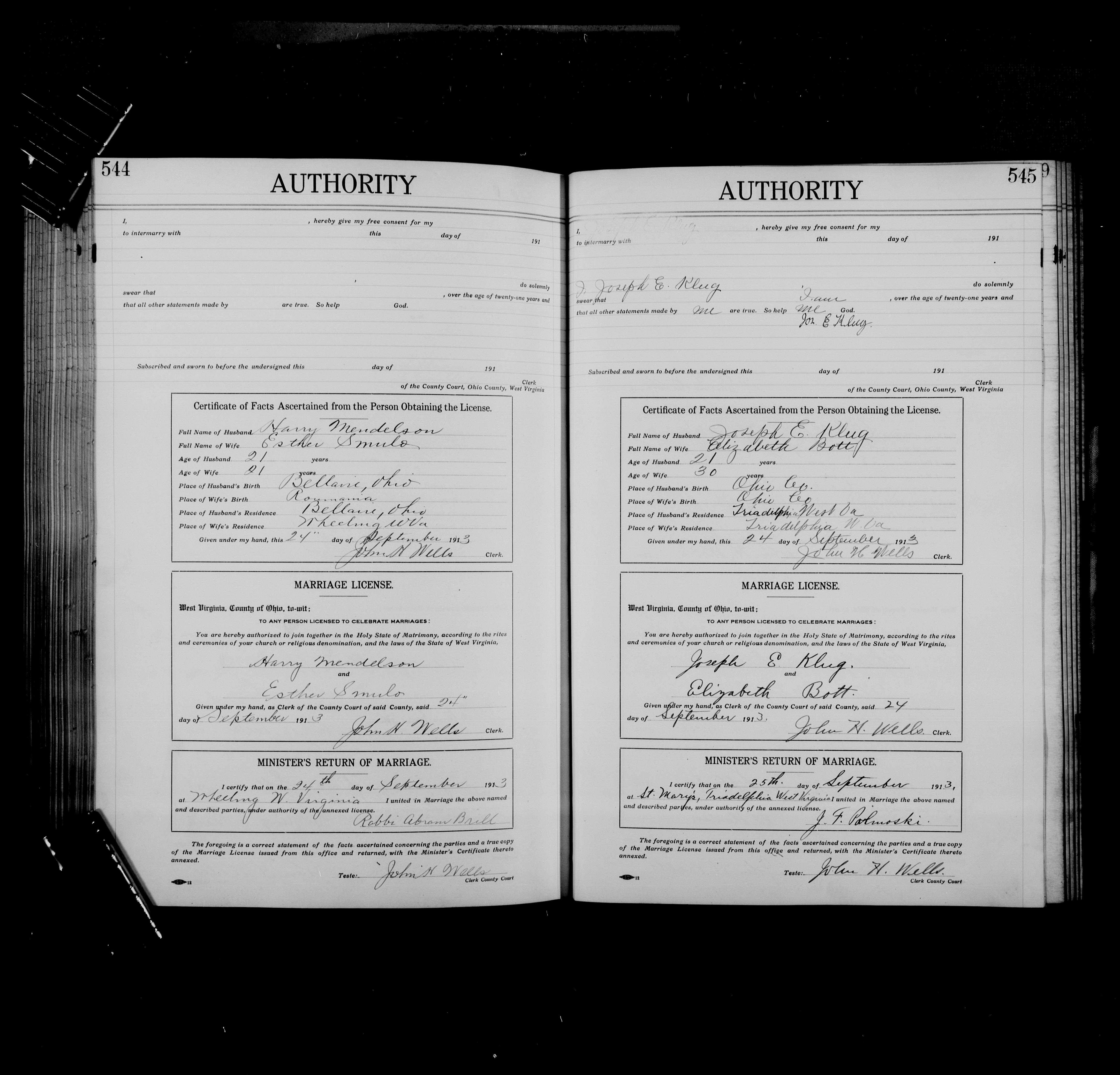 Record Image