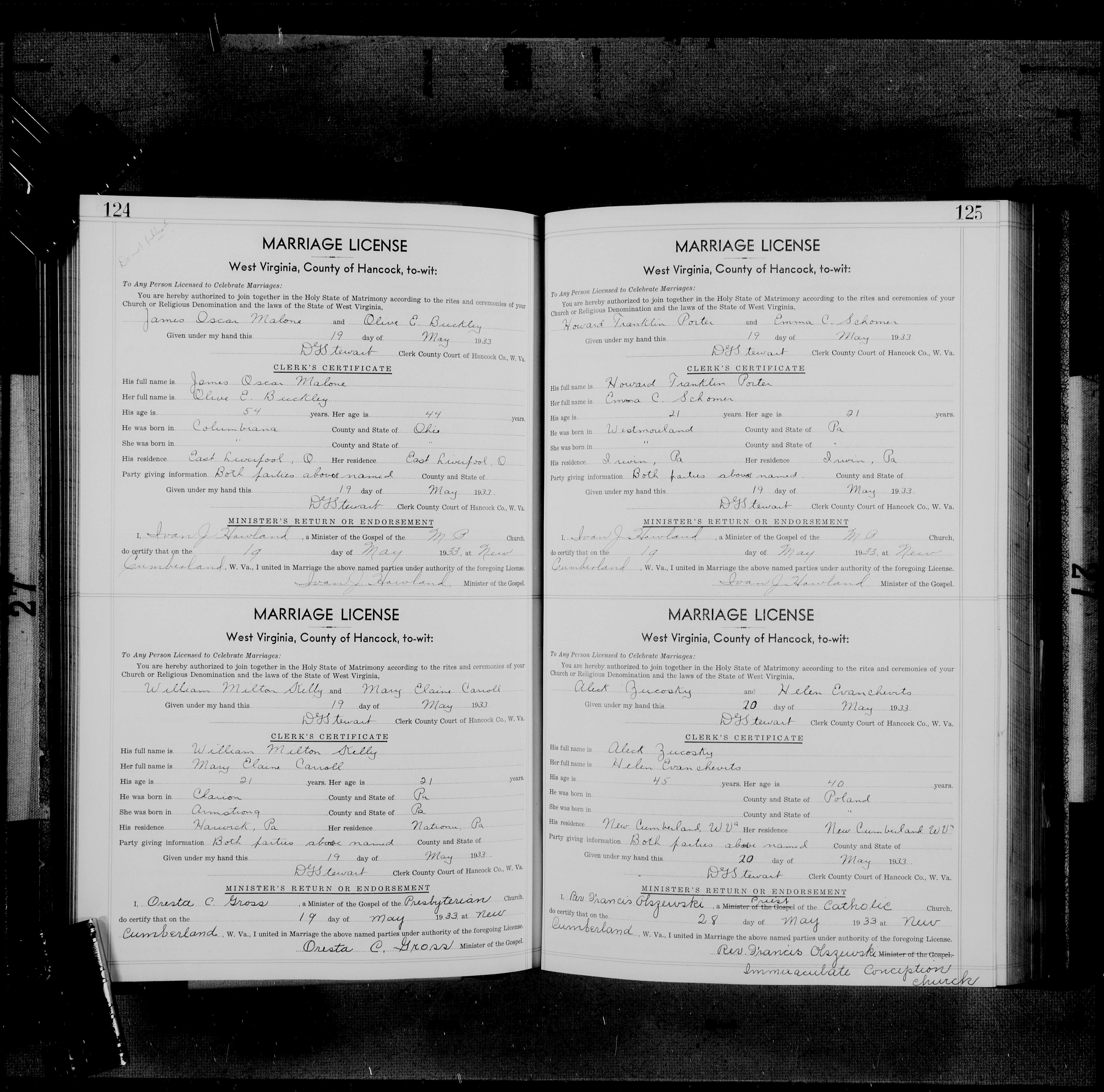 Record Image