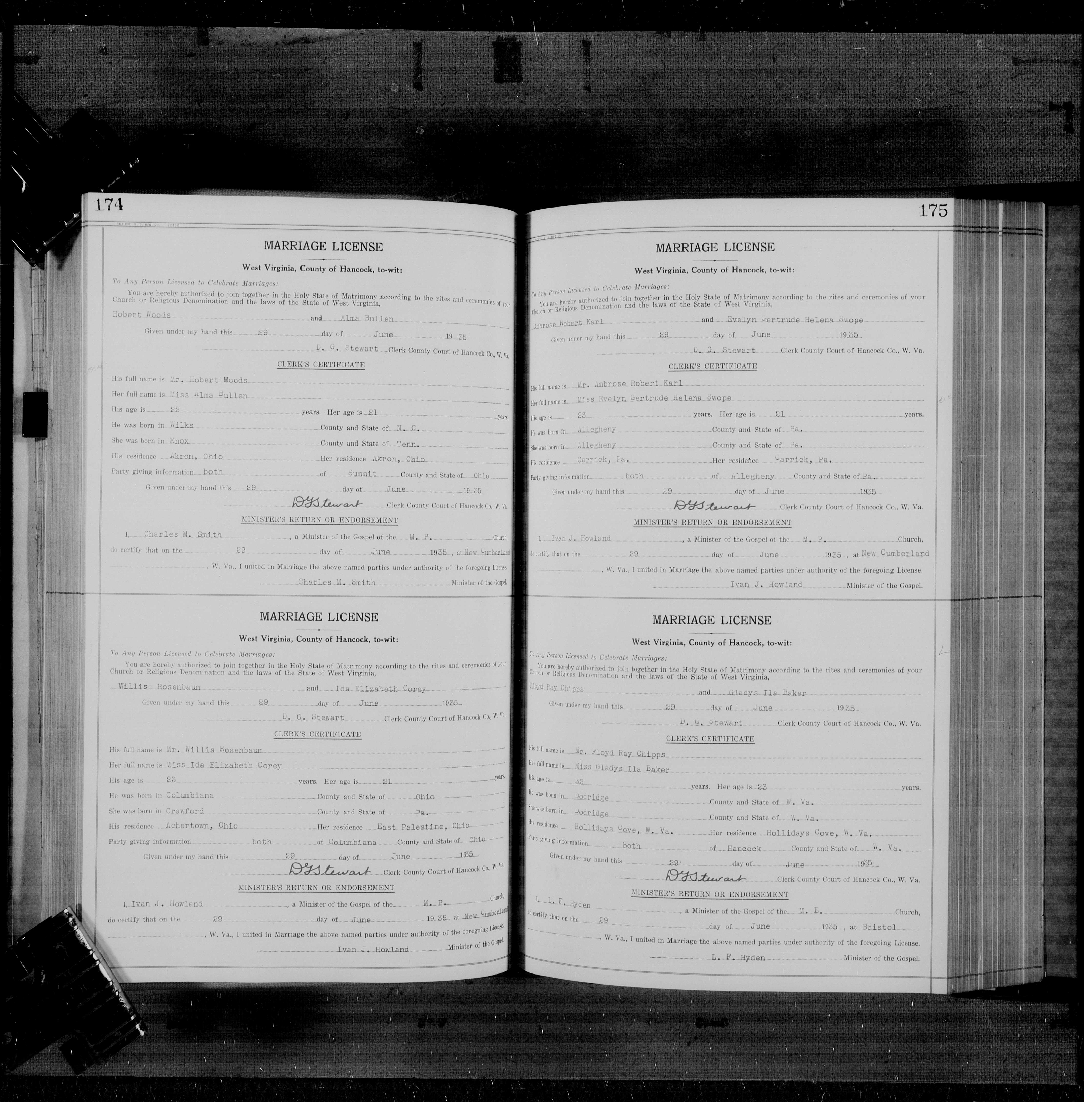 Record Image