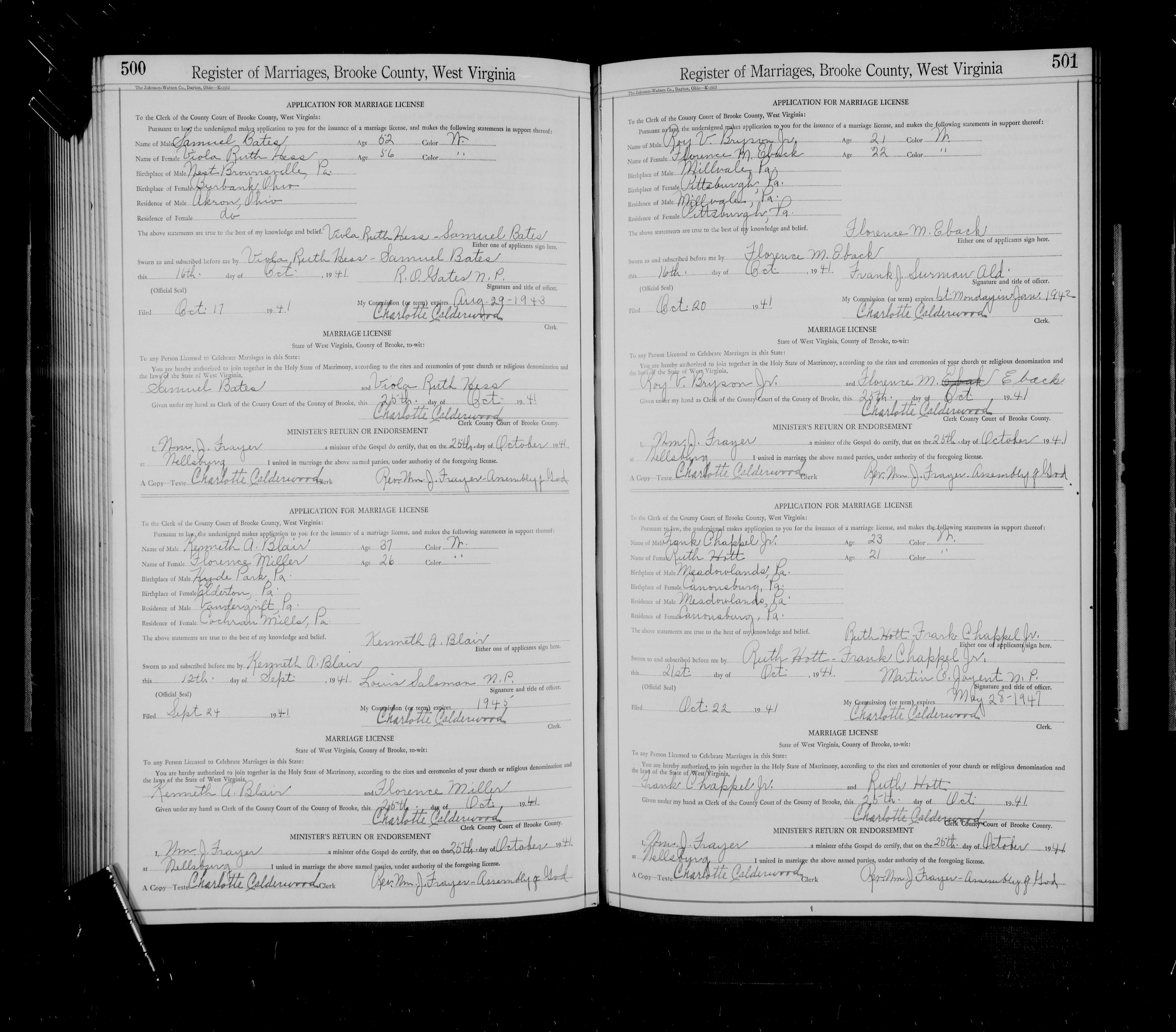 Record Image