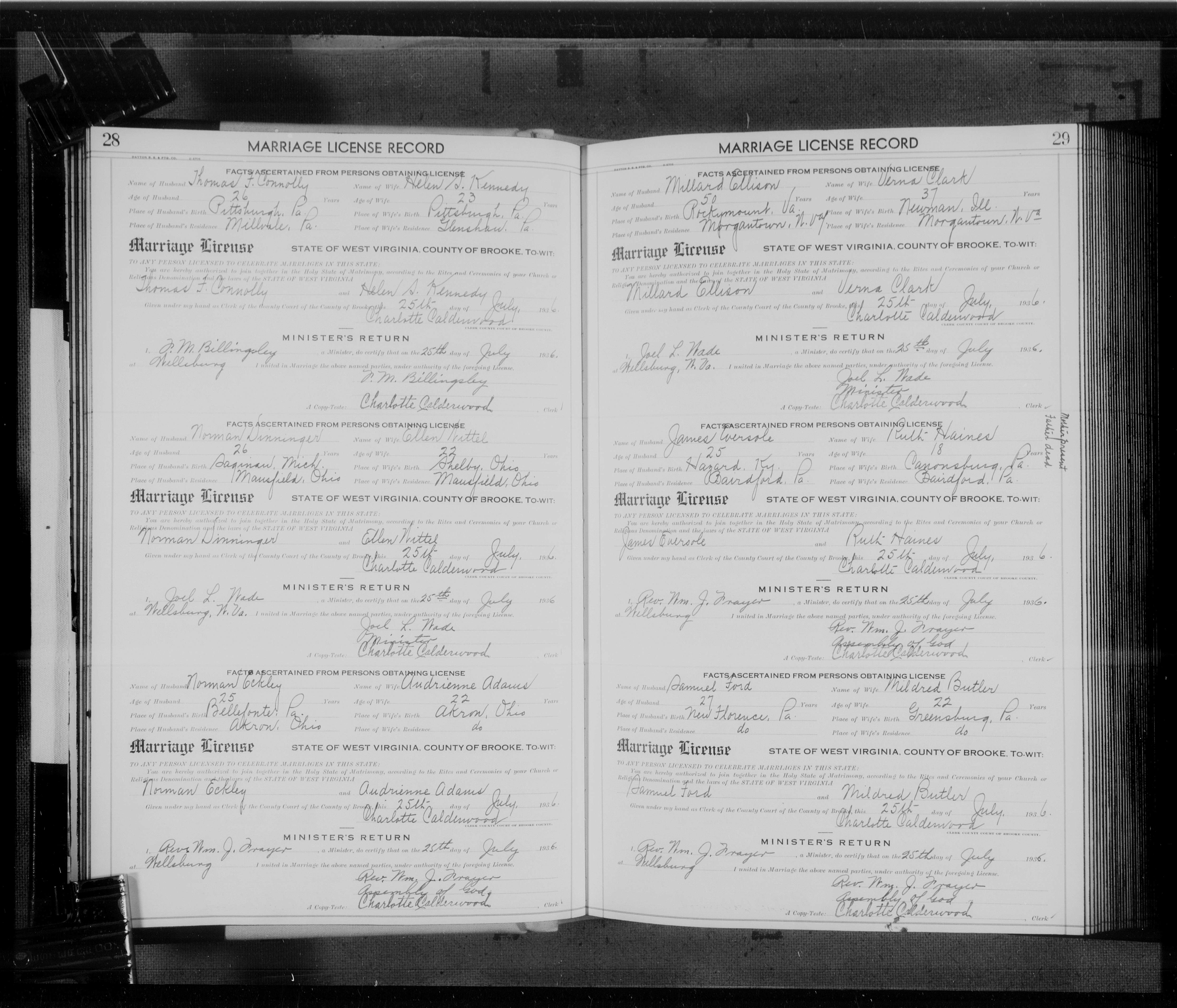Record Image