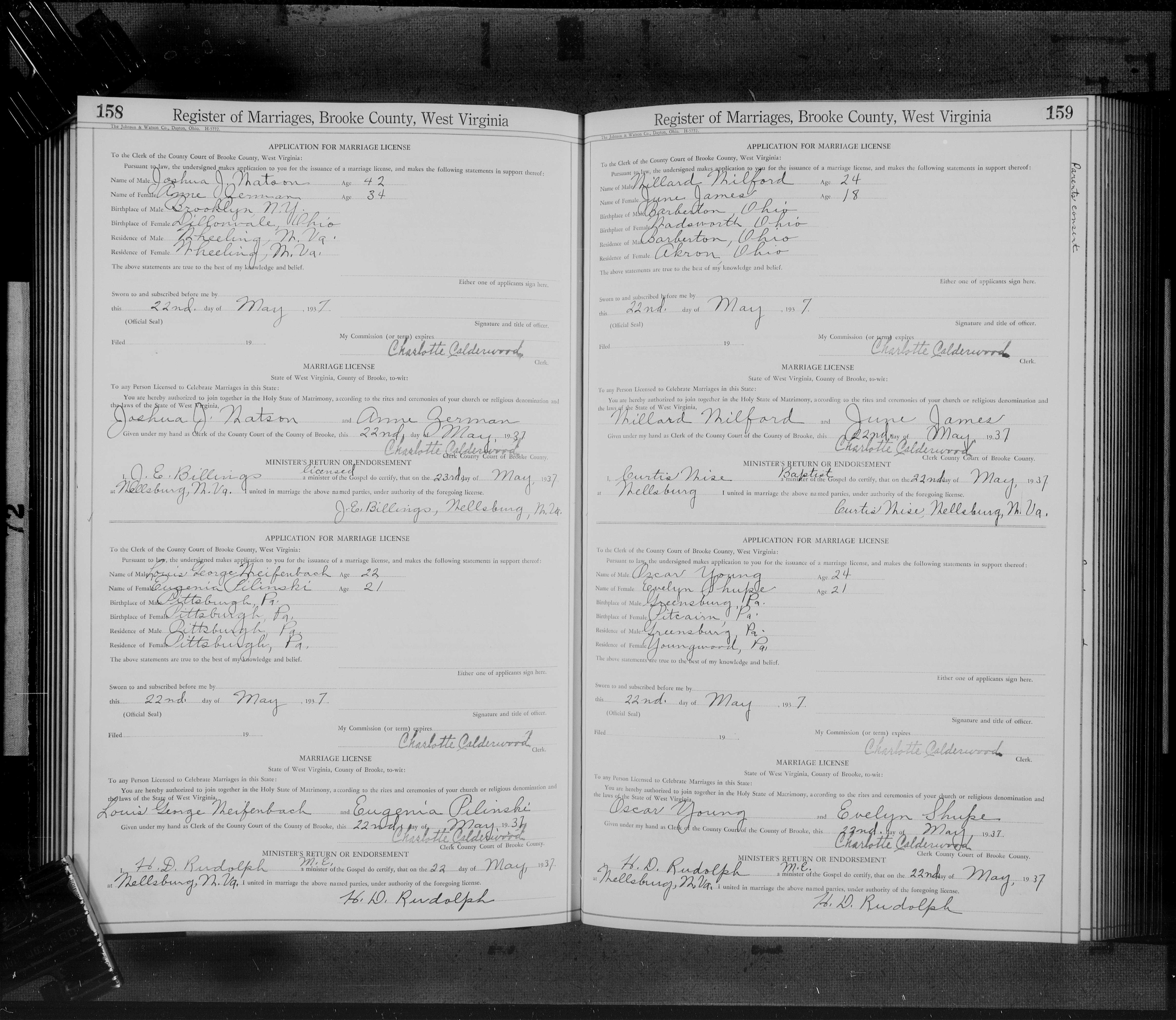 Record Image